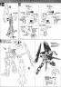 MG Unicorn Gundam 03 Phenex Construction Manual & Color Guide