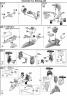 RE/100 MSN-04 II Nightingale Construction Manual & Color Guide