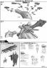 RE/100 MSN-04 II Nightingale Construction Manual & Color Guide