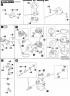 1/35 HAW206 Prototype Construction Manual & Color Guide