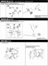 1/35 HAW206 Prototype Construction Manual & Color Guide