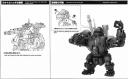 HMM Iron Kong Schwarz Ver Construction Manual & Color Guide