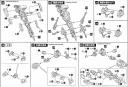 1/72 HMM Iguan Construction Manual & Color Guide