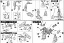 1/72 HMM Iguan Construction Manual & Color Guide