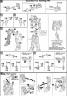 HG Build Burning Gundam Construction Manual & Color Guide