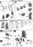 MG S-Gundam Booster Unit Type Construction Manual & Color Guide