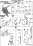 MG S-Gundam Booster Unit Type Construction Manual & Color Guide