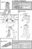 MG Crossbone Gundam X2 Ver Ka Construction Manual & Color Guide