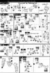 HG Mega-Shiki Construction Manual & Color Guide