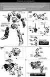 PG Unicorn Gundam Construction Manual & Color Guide