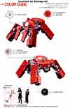 1/35 Logicoma w/ Kusanagi Motoko and Aramaki Daisuke Construction Manual & Color Guide