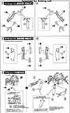1/35 Logicoma w/ Kusanagi Motoko and Aramaki Daisuke Construction Manual & Color Guide