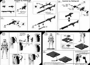 1/12 StormTrooper Construction Manual & Color Guide