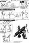 1/72 UCR-10/L Agni Construction Manual & Color Guide