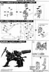 1/72 UCR-10/L Agni Construction Manual & Color Guide