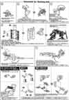 1/72 UCR-10/L Agni Construction Manual & Color Guide