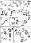 RE Gundam GP04G Gerbera Construction Manual & Color Guide