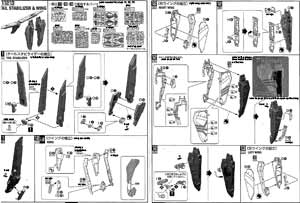 MG MSZ-006-3B Zeta Gundam III B Type Gray Zeta Construction Manual & Color Guide