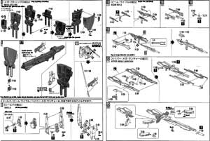 MG MSZ-006-3B Zeta Gundam III B Type Gray Zeta Construction Manual & Color Guide