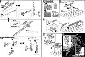 MG MSZ-006-3B Zeta Gundam III B Type Gray Zeta Construction Manual & Color Guide
