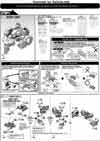 RE Dijeh Construction Manual & Color Guide
