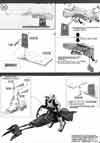 1/12 Scout Trooper & Speeder Bike Construction Manual & Color Guide