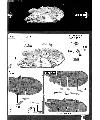 1/144 Millennium Falcon (Force Awakens) Construction Manual & Color Guide