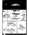 1/144 Millennium Falcon (Force Awakens) Construction Manual & Color Guide