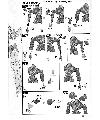 1/100 Graze Standard Type/Commander Type Construction Manual & Color Guide