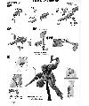 1/100 Graze Standard Type/Commander Type Construction Manual & Color Guide