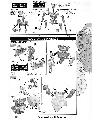 1/100 Gundam Gusion / Gundam Gusion Rebake Construction Manual & Color Guide