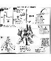 1/100 Gundam Kimaris Booster Unit Type Construction Manual & Color Guide