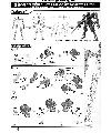 1/100 Grimgerde Construction Manual & Color Guide