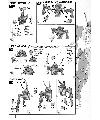 1/100 Grimgerde Construction Manual & Color Guide