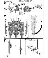 1/100 Grimgerde Construction Manual & Color Guide