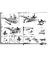 1/72 VF-31J Siegfried (Hayate Immelmann Use) Construction Manual & Color Guide