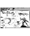 1/72 VF-31J Siegfried (Hayate Immelmann Use) Construction Manual & Color Guide
