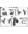 1/72 VF-31J Siegfried (Hayate Immelmann Use) Construction Manual & Color Guide