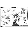 1/72 VF-31J Siegfried (Hayate Immelmann Use) Construction Manual & Color Guide