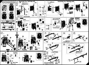 1/12 Sand Trooper Construction Manual & Color Guide