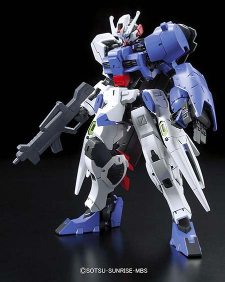 HG Gundam Astaroth Construction Manual & Color Guide