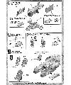 EX SCV-70 White Base Construction Manual & Color Guide