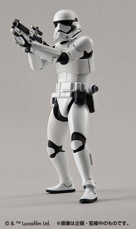 first order storm trooper armor