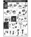 HG Hyakuren Amida Ver Construction Manual & Color Guide