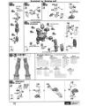 MG Gundam Amazing Red Warrior Construction Manual & Color Guide