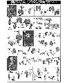 HG Gundam Astaroth Construction Manual & Color Guide