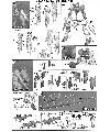 HG Gundam Astaroth Construction Manual & Color Guide