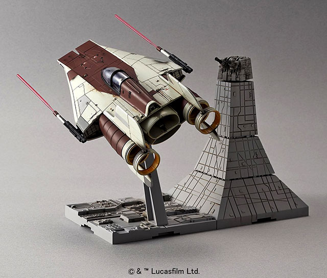 1/72 A-Wing Star Fighter English Color Guide