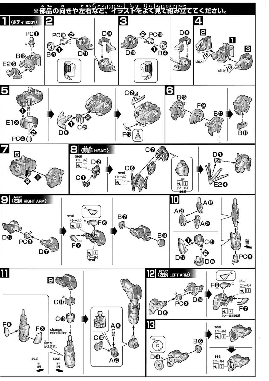 Dupli Color Paint Chart Download