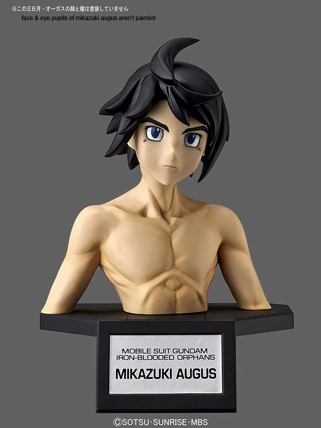figure-rise augus mikazuki bandai hobby gundam iron blooded orphans translated english manual & color Guide